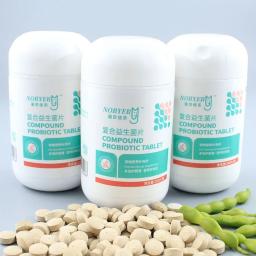 Suplemento Nutricional Probiótico para Animais de Estimação, Saúde Digetiva para Cães e Gatos, Gastroenterite, Vômitos, Diarreia, 200 Cápsulas/Frasco - Image 2