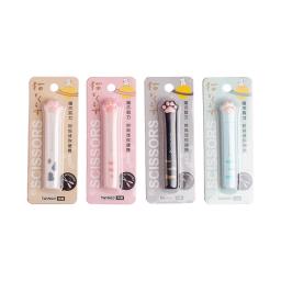 Mini extensão de corte de papel de viagem ao ar livre tesoura de pesca multi-função tesoura delicada dobrável pequena tesoura de zinco-liga - Image 5