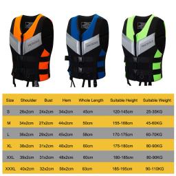 Colete salva-vidas leve de neoprene, Esportes aquáticos, fivela de segurança, colete flutuante, surf, veleiro, colete salva-vidas de sobrevivência - Image 6