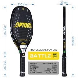 Raquete de tênis de praia de superfície áspera de fibra de carbono OPTUM BATTLE 12K com bolsa de cobertura - Image 3