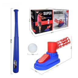 Bola de beisebol brinquedos para meninos e meninas, Jogos ajustáveis, pitch automático, conjuntos de máquinas para crianças de 3 a 10 anos, presente - Image 5