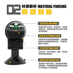 Bússola montada no painel ajustável para o carro, navegação automotivo, acessórios interiores para a orientação - Image 6