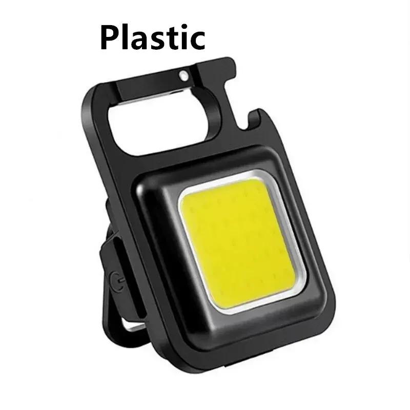 Multifuncional Mini Lanterna LED Chaveiro, Lâmpadas portáteis COB Camping, Carregamento USB, Luzes de trabalho, ao ar livre, Pesca, Caminhadas - Image 1