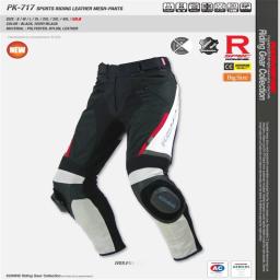 Komine calças de verão para motocicleta, traje de corrida, calças de caviro, equipamento de equitação, anti-queda, bloco d... - Image 3