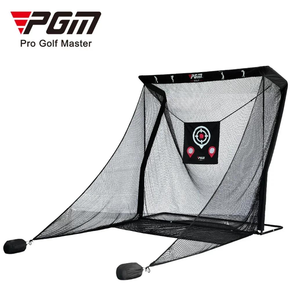 PGM-Prática de Golfe Net,Swing e Cut Equipamento de Formação, Anti-Bounce Strike Net, Target Strike - Image 1