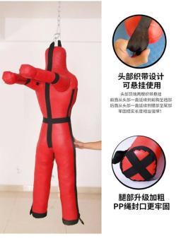 Fire Training Dummy, Emergência Resgate Broca Hardware, Humanoid Sandbag Vent, Boneca Boxe Dummy, 60kg - Image 2