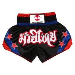 Shorts de Boxe Handmade para Homens e Mulheres, Calça Muay Thai, Artes Marciais, Roupa de Treino MMA, Shorts Kickboxing Handmade - Image 3