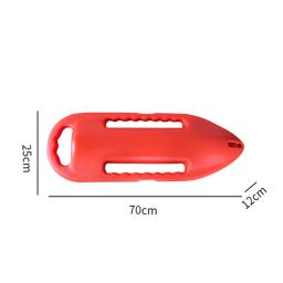 Bóia de natação para homens e mulheres Flutuar Equipamento de emergência Acessórios de natação Resgate salva-vidas Lata Caiaque Treinamento de natação - Image 6