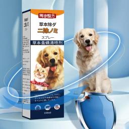 Spray herbáceo de limpeza de ácaros para animais, sem lavagem, tratamento de insetos externos, suprimentos de saúde anti-piolhos, seguro - Image 5
