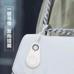 Inteligente Double-Way Bluetooth perdeu dispositivo de prevenção, Pet Phone Key Wallet Alarme, dispositivo anti-perdido, Material ABS personalizável - Image 1