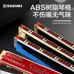 Suzuki Polyphonic gaita, 24 buracos, C-key, para homens, iniciante, estudante, desempenho profissional, instrumento de classe - Image 4
