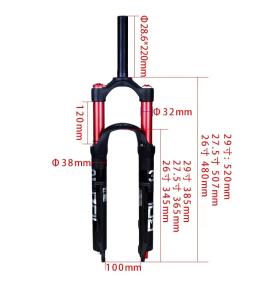 BOLANY-MTB Suspensão Rebound Ajuste Duplo Air Fork, Peças De Bicicleta, Liga De Magnésio, Liberação Rápida, 26 ", 27,5", 29" - Image 2