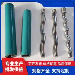 Nemo Screw Pump, NM031BY02S12B, Distribuição por Netch Fabricante Fornecimento, Preço Especial - Image 2