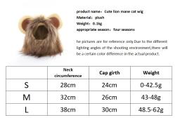 Cute Lion Mane Wig para Animais de Estimação, Cão Pequeno, Gatos, Traje, Boné, Chapéu, Fantasia, Cosplay, Brinquedo, Pet Acessório - Image 3