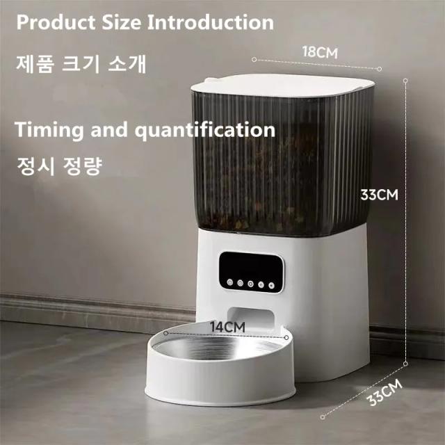 Alimentador Automático Cronometrado para Gatos e Cães com Grande Capacidade de 5L para Alimento Seco