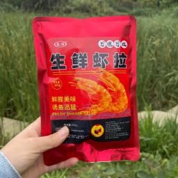 200g atraente isca de pesca portátil planta proteína antártica krill isca de peixe ao ar livre em pó isca de pesca para carpa brema tilapia - Image 3