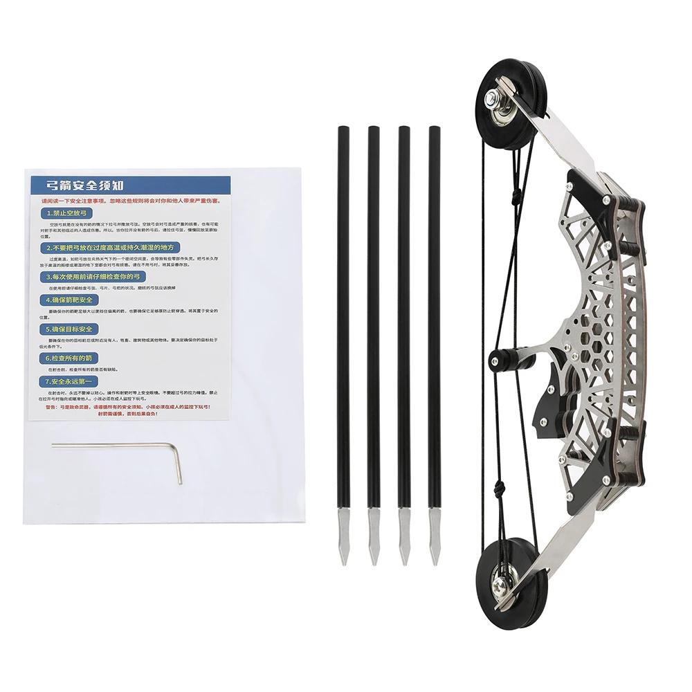 Aço inoxidável Mini Composto Bow Set, Poderoso Arco com Arco, Tiro Interior e Exterior, Caça Acessórios, 8 ", 11.7lbs Range30 40m - Image 1