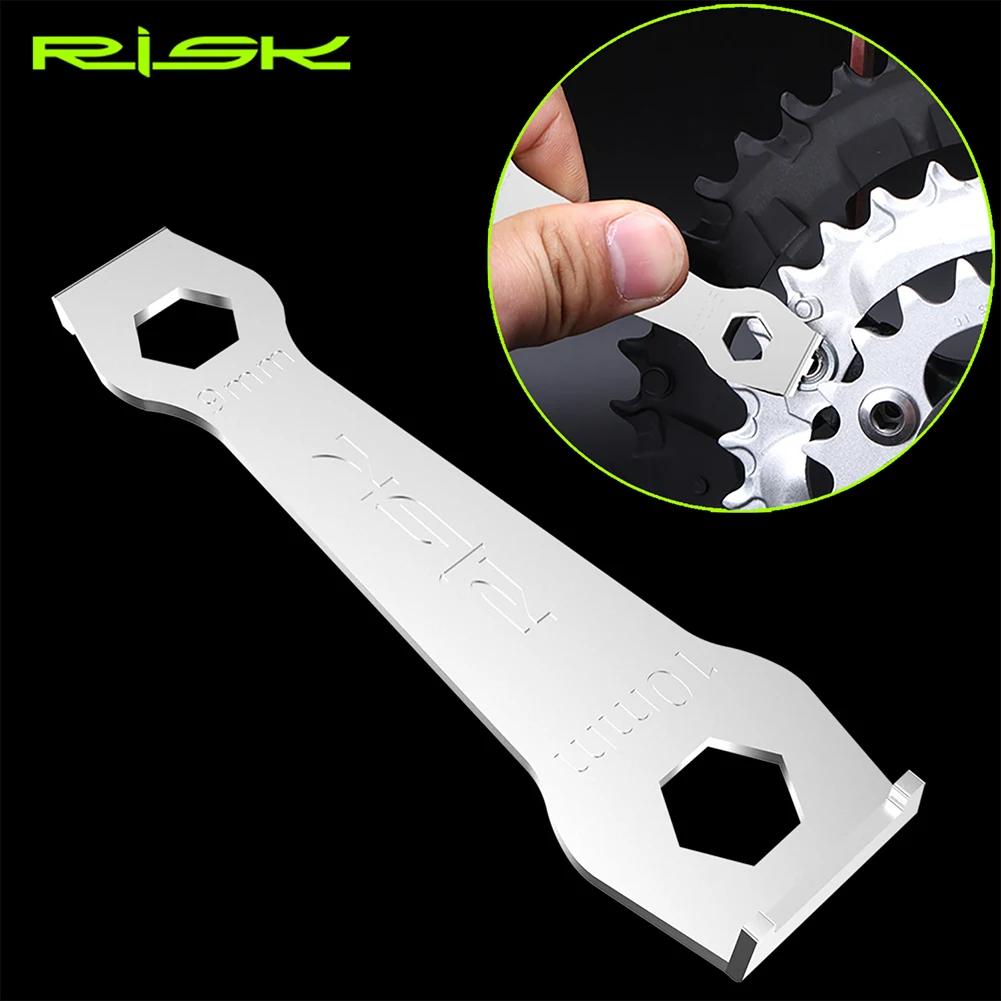 Chave de corrente de bicicleta, Parafuso do pedaleiro, Parafuso da porca, MTB, Road Bike Removal Tool, Ciclismo Hold The Bolt Tools - Image 1