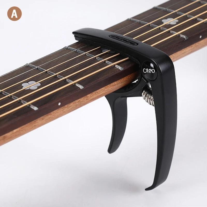 Guitarra Capo para Acústico Guitarra Elétrica Clássica Liga de alumínio Tuning Clamp Acessórios Guitarra Capotraste Guitarra - Image 1