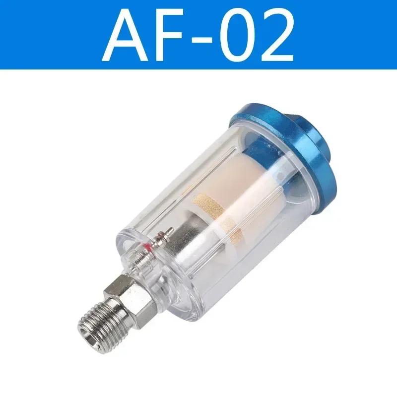 Filtro de Ar Separador de Óleo de Água e Umidade, Compressor Spray Paint Gun Tool, Peças de Pressão, Estilo Europeu, 1/4 '', 1 ou 5Pcs - Image 1