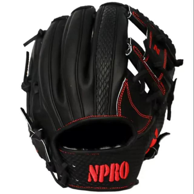 Luvas de Baseball KIP Couro 11,75" para Softball Profissional - Conforto e Desempenho em Alta!