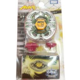 TAKARA TOMY beyscollector METAL FUSION BB-06 BB-08 BB-12 BB-07 BB-24 BB-26 BB-27 BB-04 - Image 4