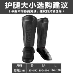 PU Couro Boxe Canela Guardas, Protetor de Tornozelo, Perna Aquecedores, Luz Chutando Shin Pads, MMA Muay Thai Formação, Alta Qualidade, 1 Par - Image 2