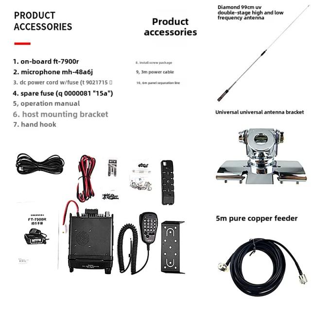 Yaesu FT-7900R Rádio de Carro UV Banda Dupla 50W