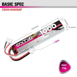 CODDAR Water Gun Lipo Battery 1000mAh 1400mAh 35C 3S 11.1V Com T Plug Tamiya SM Conector RC Peças Para Pistola de Ar Brinquedos Elétricos - Image 2