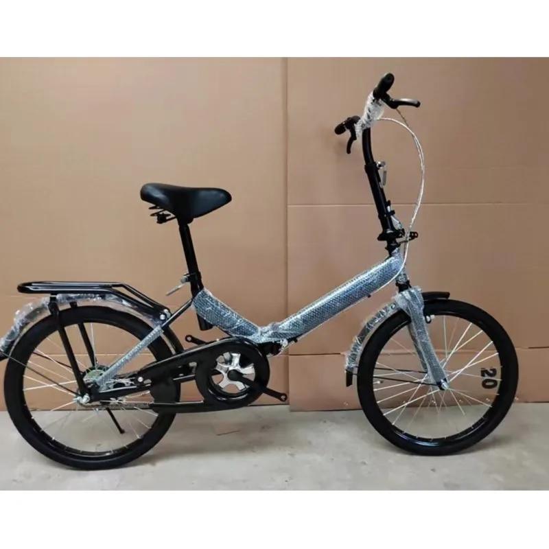 Bicicleta dobrável para alunos do ensino primário e secundário, adultos e meninos, pode ser personalizada com logotipo, 20 polegadas, 2024 - Image 1