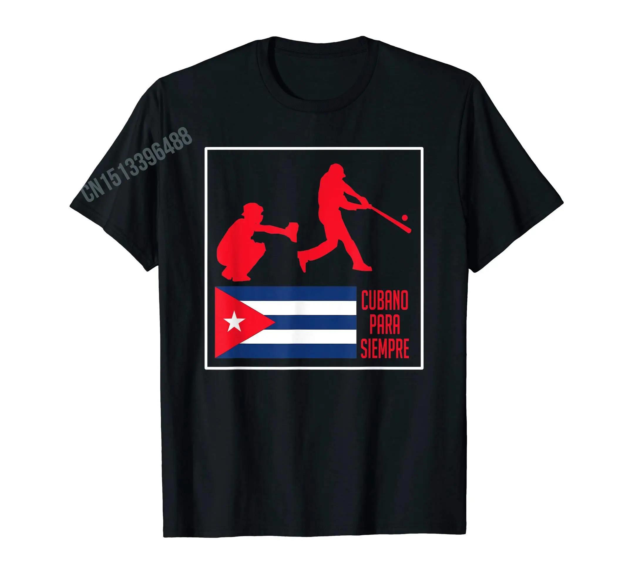 Camiseta retrô de beisebol cubana masculina e feminina Remera Beisbol, camiseta cubana, tops de hip hop, camiseta de algodão - Image 1