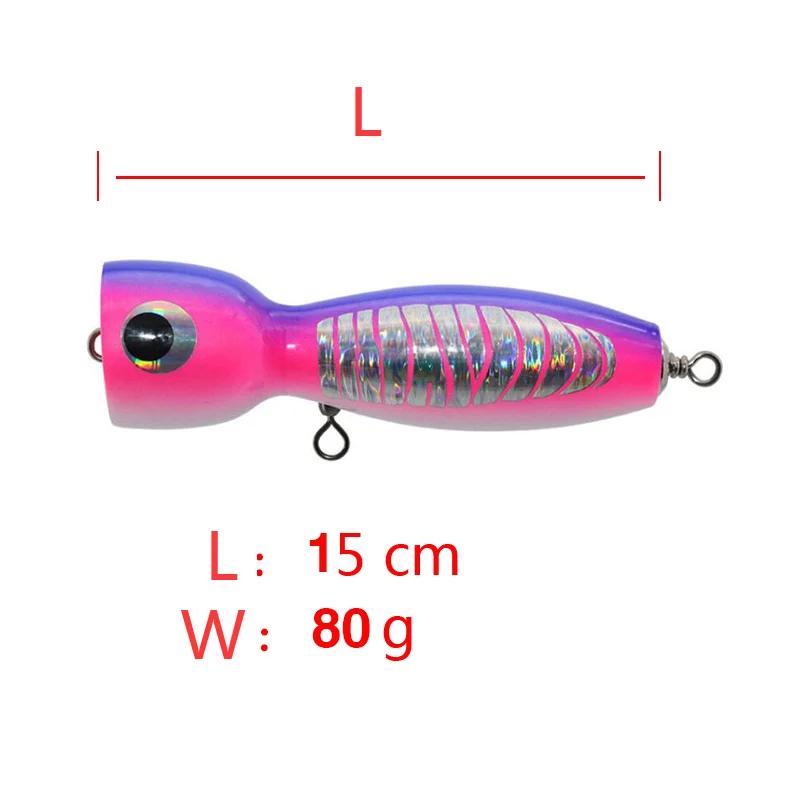 Superfície personalizada Estourando Gt Isca De Pesca, Iscas De Pesca De Água Salgada De Madeira, Pesca De Atum Trolling Iscas, 80g, 150mm - Image 1