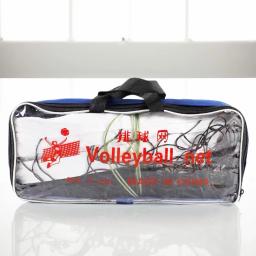 Rede de vôlei profissional padrão, 950cm, fácil configuração, rede de prática de vôlei para quintal, escola, praia - Image 5