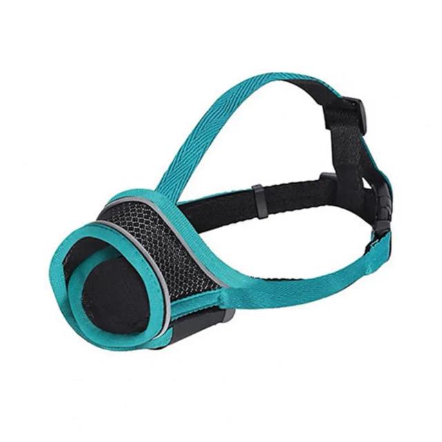 Focinho de Cachorro Ajustável e Respirável: Conforto e Proteção Anti-Mastigação para Pequenos Pets