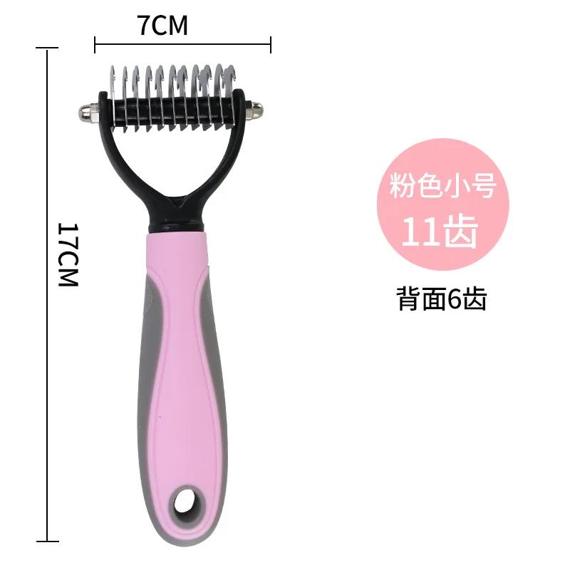 Animais de estimação pele nó cortador cão grooming derramamento ferramentas pet gato depilação pente escova dupla face produtos para animais estimação pente para gatos - Image 1