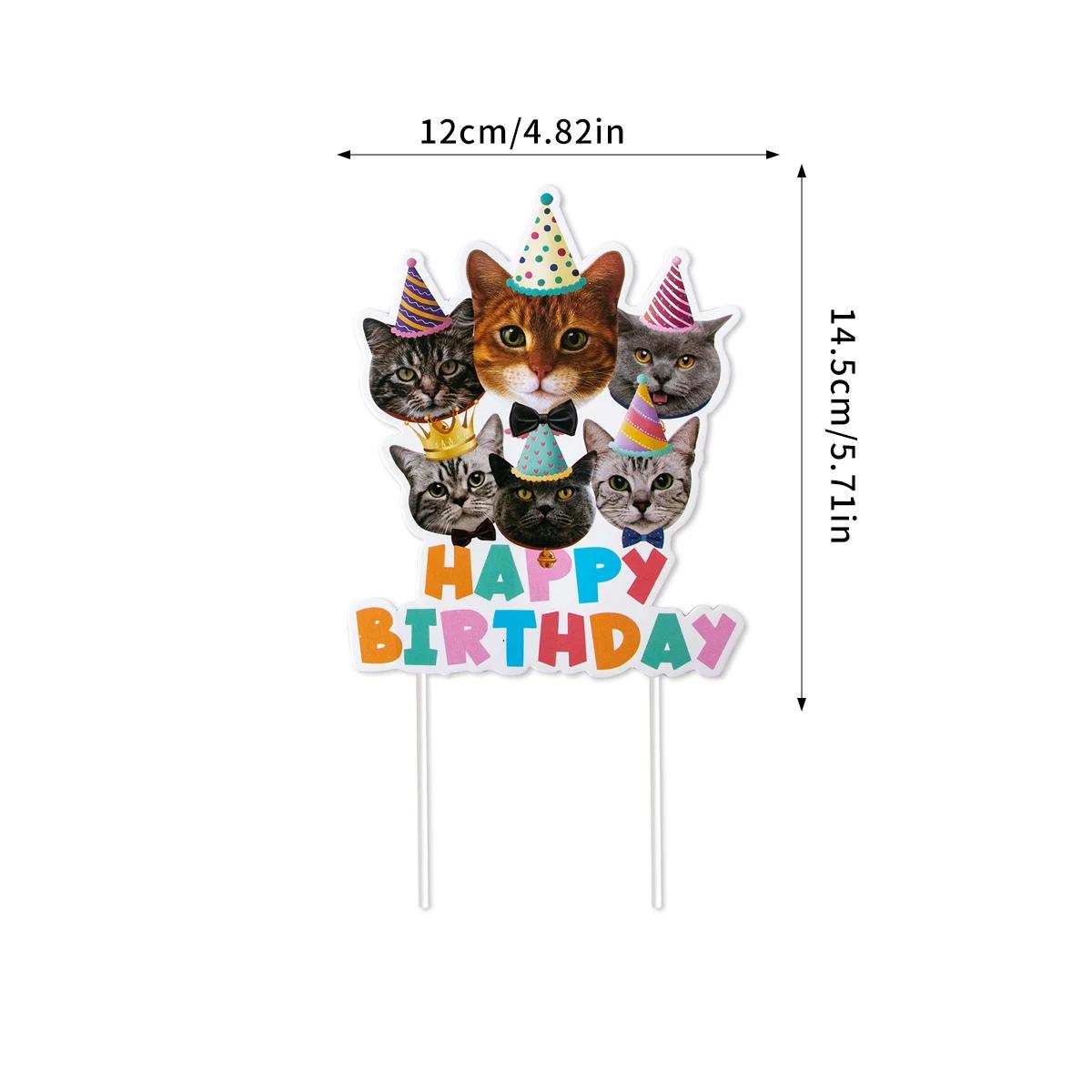 Conjunto de utensílios descartáveis para crianças, Pet Cats Theme Party Supplies, banner de papel, prato, copo, bolo Topper, decoração de aniversário - Image 1