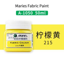 A pintura permanente da tela ajustou pinturas acrílicas da matéria têxtil 50ml/garrafa para a madeira da lona da roupa impermeável - Image 4