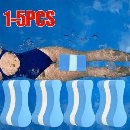 EVA Foam Pull Booy para Iniciante, Figura 8 Shaped Leg Float, Auxílio De Treinamento De Natação, Natação Iniciante, Acessórios Para Piscina, 1Pc - Image 2