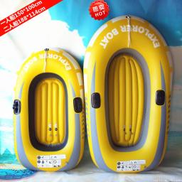 PVC Inflável Caiaque Canoa, Engrossado Rafting, Barco Aéreo, Barco de Pesca, Barco de Borracha, 1 a 2 Pessoas, Novo, Verão - Image 6