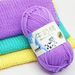 Leite Algodão Fios Crochet Line Set, lã quente macia, camisola do bebê DIY, lenço de tricô mão, 5 Strand, alta qualidade, 50g - Image 6