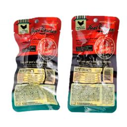 Pet Snacks para cães e gatos, Peito de frango, Comida húmida, Delicioso fresco, alta proteína, Snacks gerais, Training Reward Snacks - Image 2