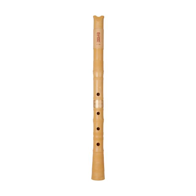 Shakuhachi-flauta de resina japonesa para iniciantes, instrumento musical projetado no Japão, chave 1,8 D e bolsa