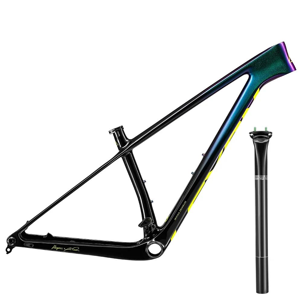2024 lexon quadro de bicicleta mtb de carbono 29er mountain bike supra conjunto de quadros 148*12mm quadros de bicicleta de carbono udh 15/17/19 polegada conjunto de quadros boost