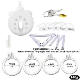 Fechadura de castidade negativa integrada com cinto para homens, 4 anéis de galo, gaiola antiderrapante abdominal masculina, micção conveniente, brinquedo sexual - Image 3