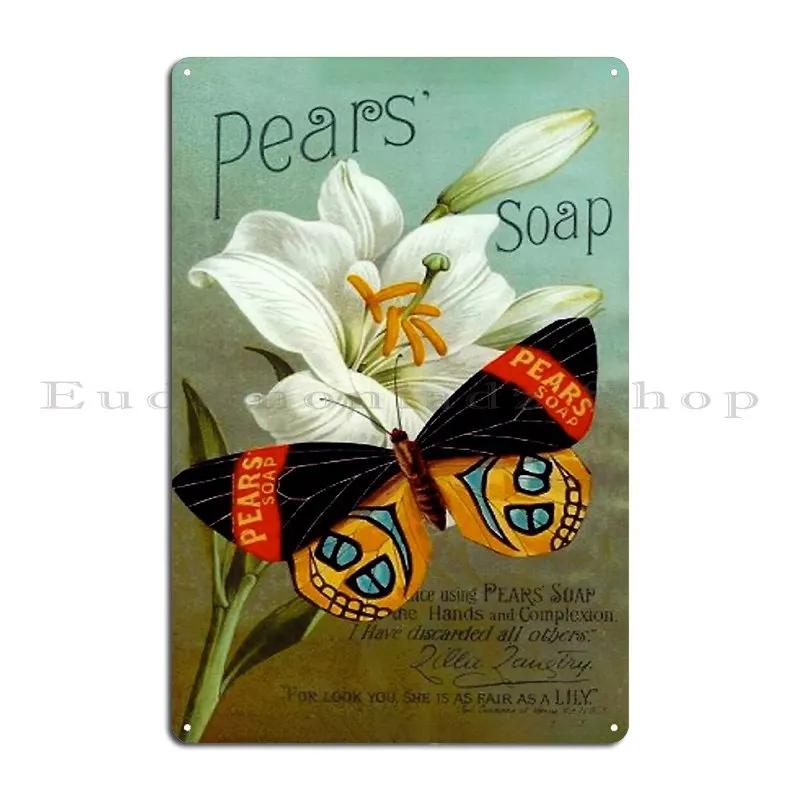Vintage Soap Publicidade Placa De Metal, Personalizar Cartaz, Sala de estar, Mural de Parede Caverna, Garagem Tin Sign - Image 1
