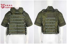 Tactical Vest Protection Upgrade Kit, Proteção de ombro e pescoço, adequado para vestuário 6b Series Protective - Image 5
