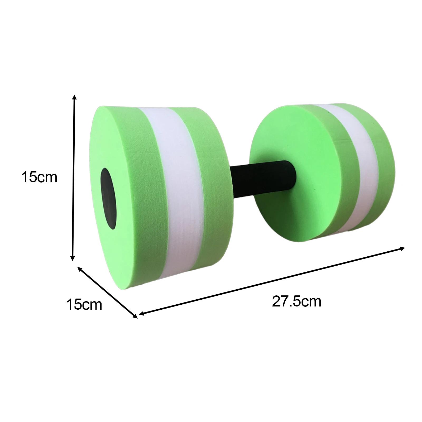 Haltere aquático barra de mão aeróbica aquática treinos exercício aquático halteres esportes aquáticos ferramenta fitness para mulheres crianças - Image 1
