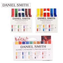 Daniel Smith Artista Profissional Tinta Aquarela 10/6 Cor 5ml Cor Mineral Alvaro Jean Haines Acuarelas Set Pincel Pintura - Image 1