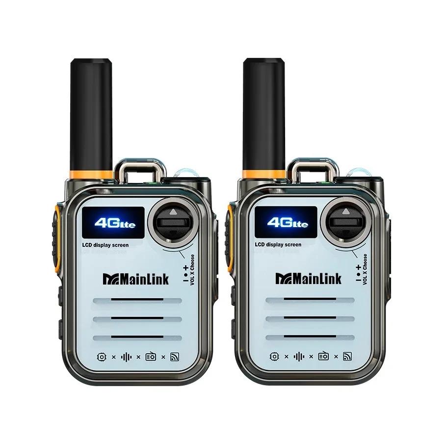 2 peças 4g globel walkie talkie 5000km de longo alcance walkie talkie o corpo de metal é resistente e durável - Image 1