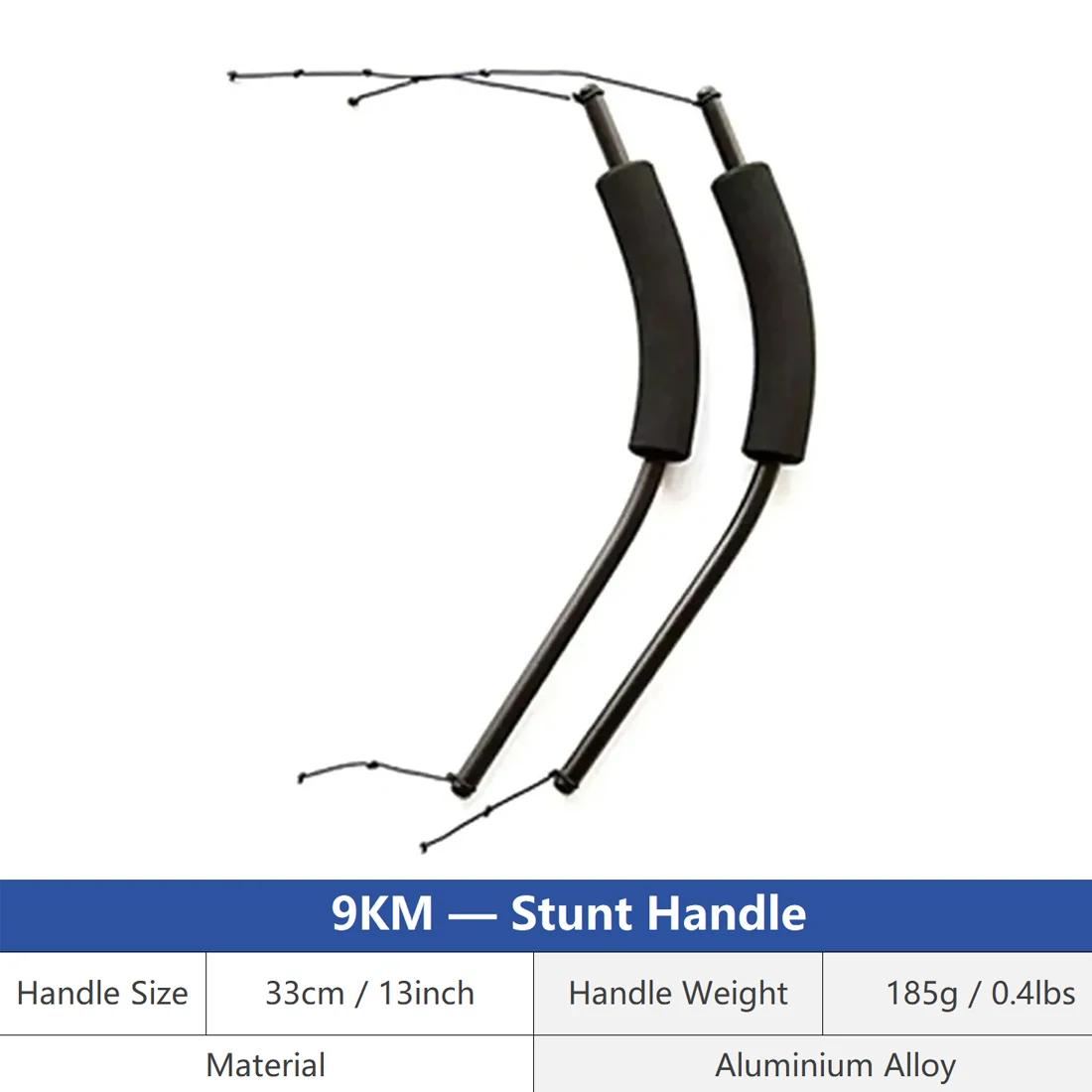 Freilein profissional Quad Line alças, liga de alumínio para Acrobatica Stunt Kite, voando Control Acessórios Ferramenta para Adultos, 33 centímetros - Image 1